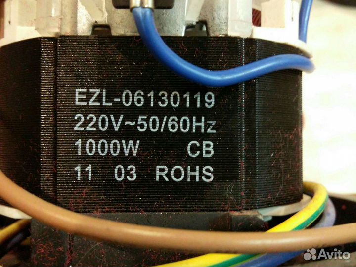 Двигатель пылесоса