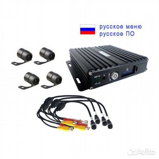 Видеосистема для автошколы nscar 401 (комплект)