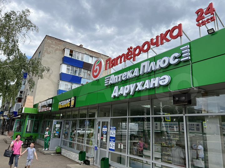 Сдаем помещение свободного назначения, 200 м²
