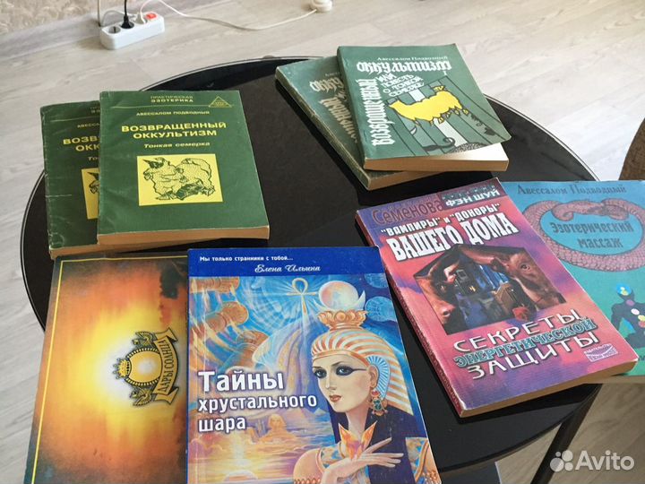 Книги