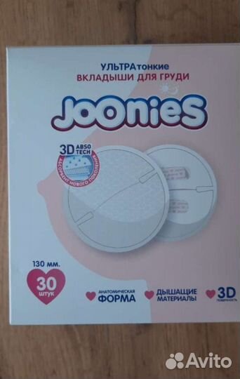 Развивающий коврик, грелка