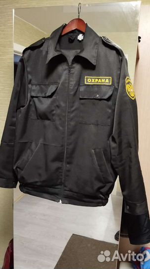 Форма для охраны