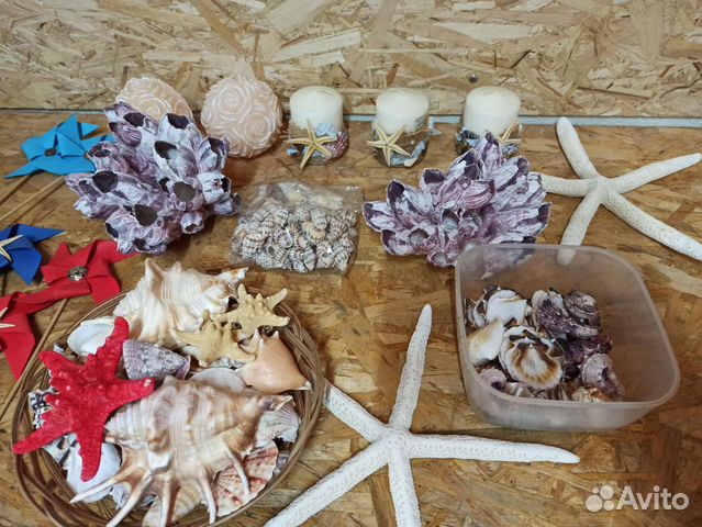Морской декор, ракушки,звезды