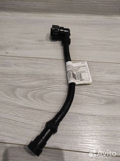 Жгут датчика скорости Газель Некст