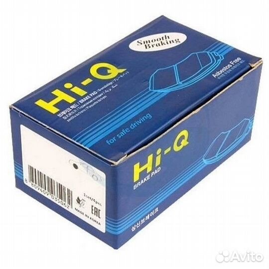 Колодки тормозные передние Sangsin SP1077 на Chevr