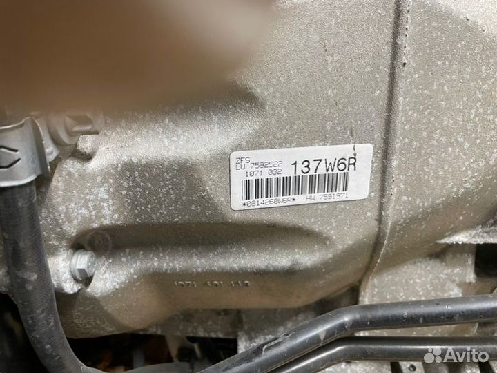 АКПП 6HP21 Bmw 3 E91 N43B20 2011