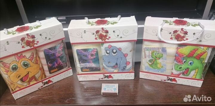 Набор полотенца 2 шт+календарь