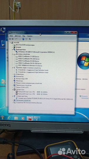 Системный блок 775 2-х ядерный ddr2
