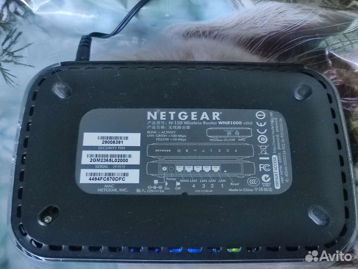 Роутер netgear wnr1000
