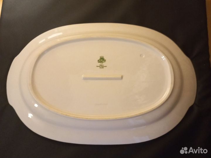 Блюдо овальное с ручками ГДР