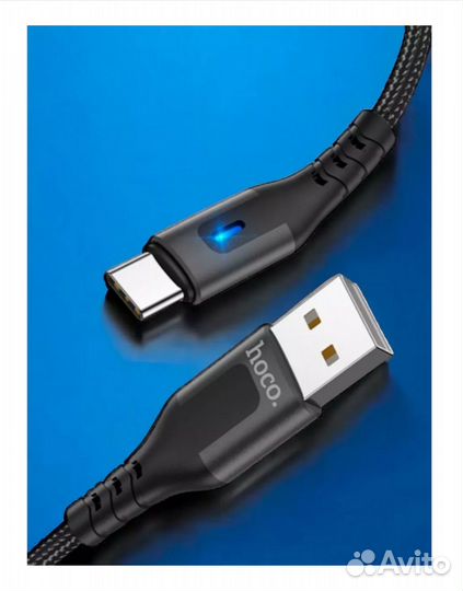 Кабель USB x Lightning Hoco. DU08Plus (2.4A/2m.) и