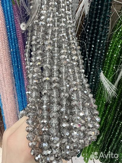 Бусины для сумок 8мм. Читайте