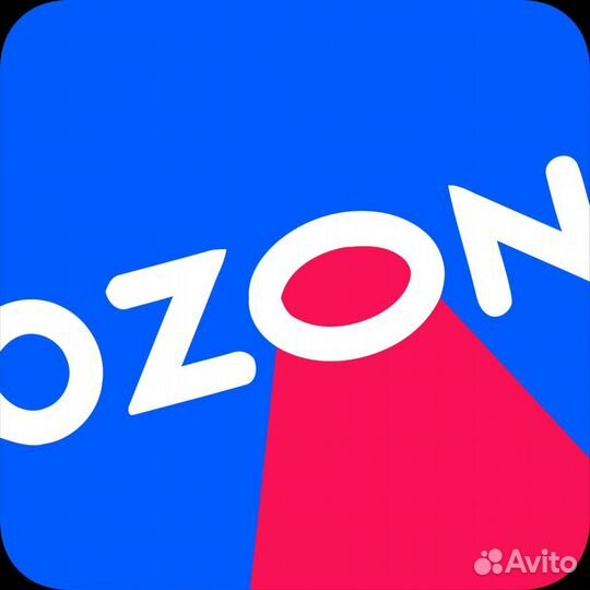 Оператор пункта выдачи заказов ozon