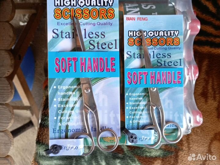 Нож трамонтина