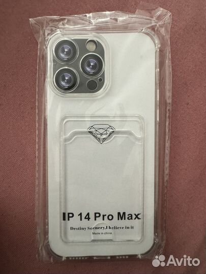 Чехол на iPhone 14 pro max