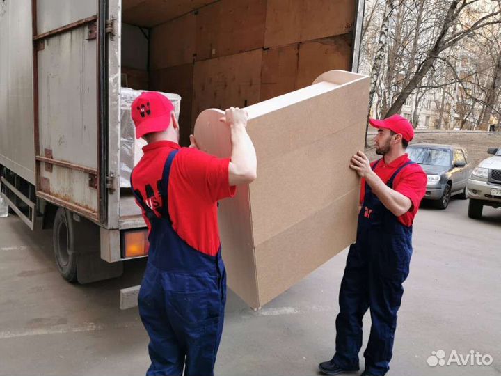 Грузчики (Разнорабочие)