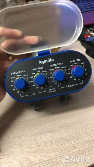 Система капельного полива растений