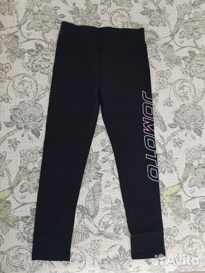 Пакет одежды для школы 140