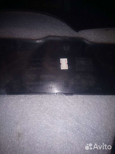 Накладка порога volkswagen polo sedan RUS