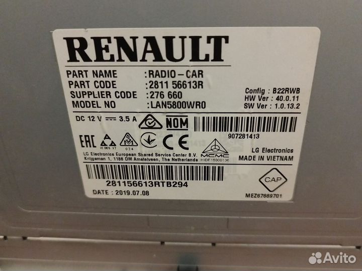 Магнитола renault media nav 1.0.13.2