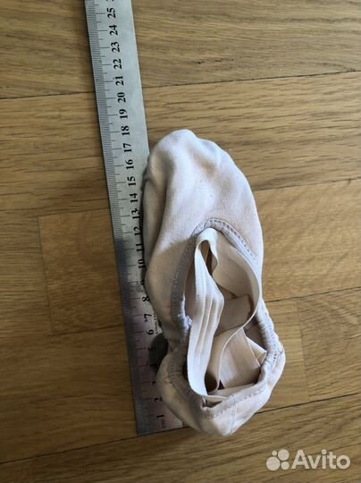 Балетки Grishko для балета и спорта купальник