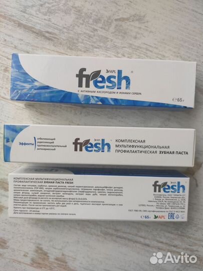 Зубная паста с серебром, календулой и корой дуба