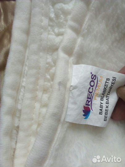 Теплый Плед (комплект) на выписку и не только