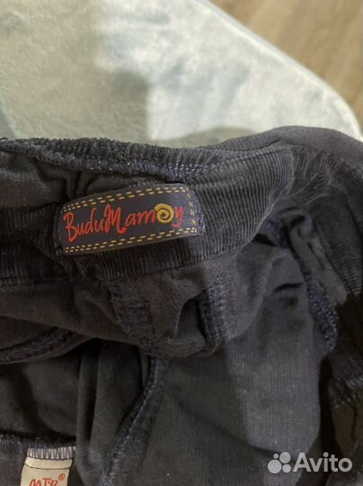 Комбинезон для беременных