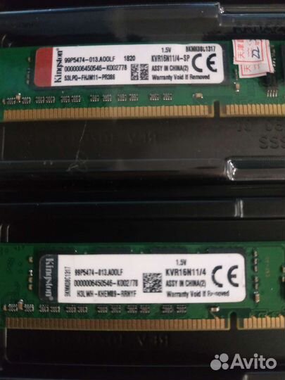 Оперативная память ddr3 4 gb 1600 kingston