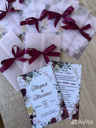 Пригласительные на свадьбу калька