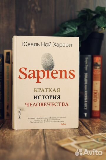 Художественные книги и по саморазвитию бизнесу