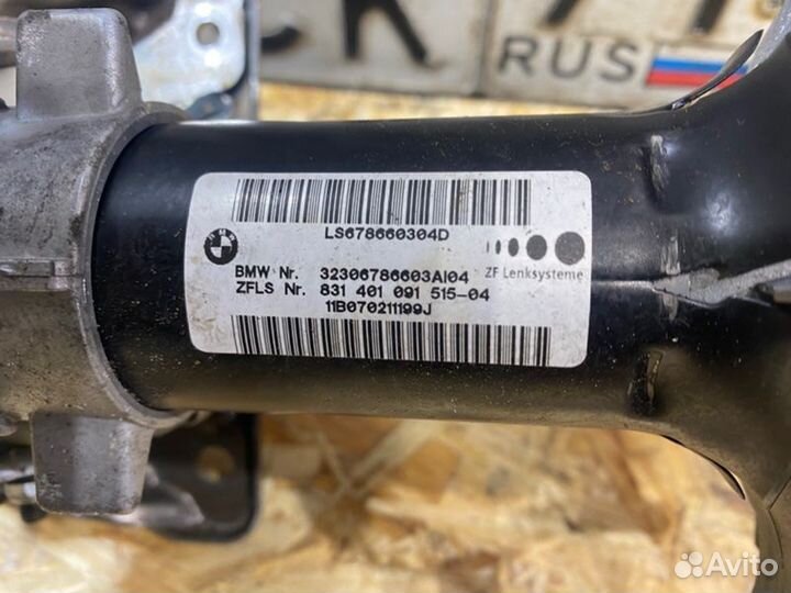 Рулевая колонка Bmw X5 E70 3.0 2011