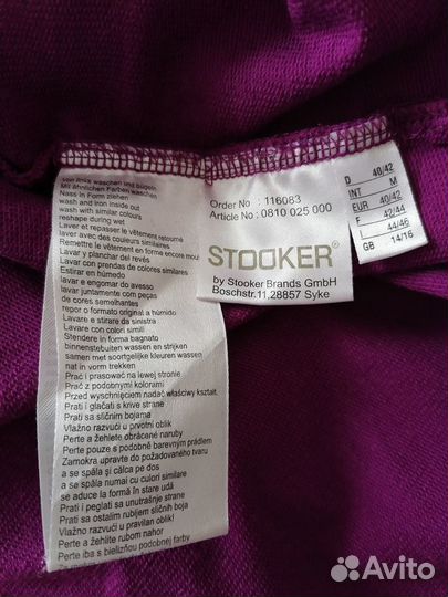 Dream худи хлопок, джемпер вискоза