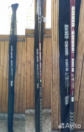 Болонское удилище Mikado Silver sword 5005