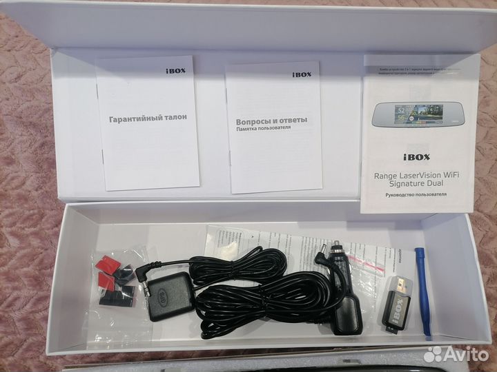 Видеорегистратор Ibox Range LaserVision WiFi(3в1)