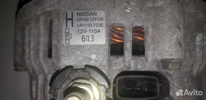 Генератор Nissan Teana J31, Murano Z50