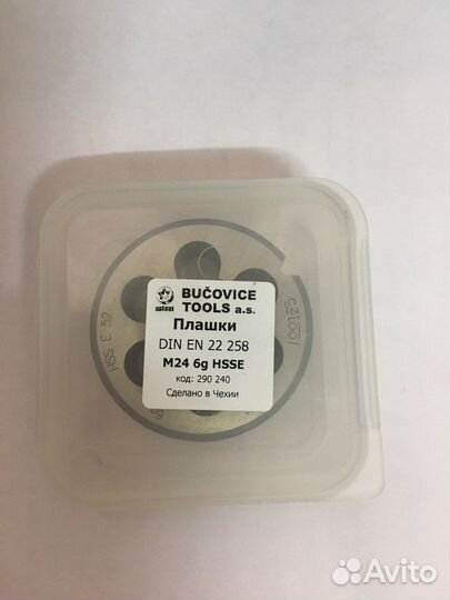 Плашка м24 bucovice