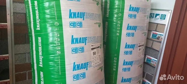 Утеплитель Кнауф 50мм(19м2) плиты
