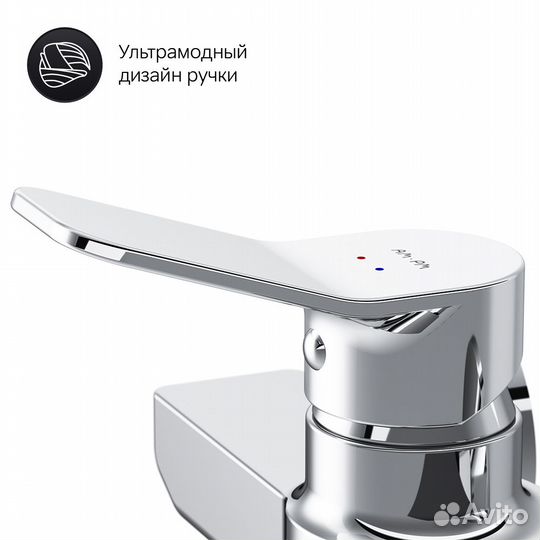 Смеситель для душа AM.PM X-Joy F85A20000 хром