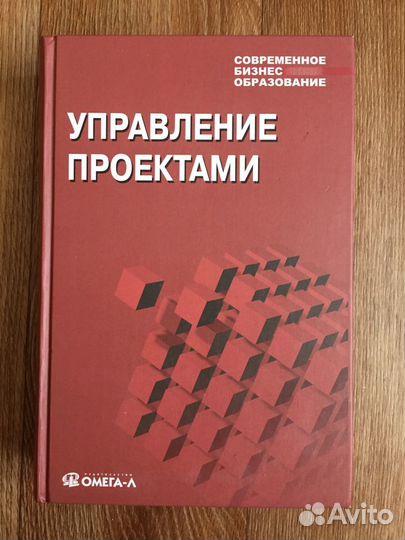 Учебники по экономике