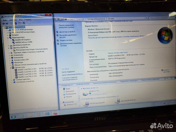 MSI Core i3 + 128 бит видеокарта