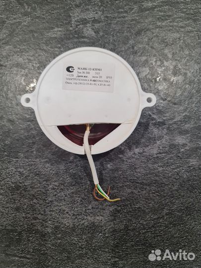 Пожарный извещатель маяк-12-кпм 1