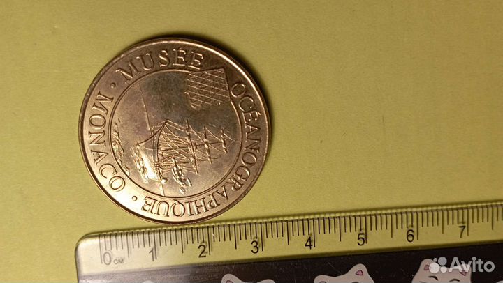 Жетон океанографического музея Монако