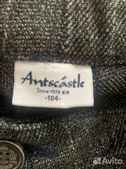 Пиджак и брюки