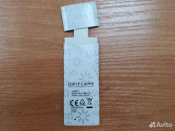 MP3 плеер Oriflame