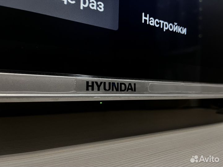 Телевизор SMART hyundai H-LED43EU1312