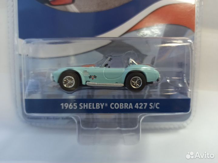 Greenlight Shelby Cobra 427