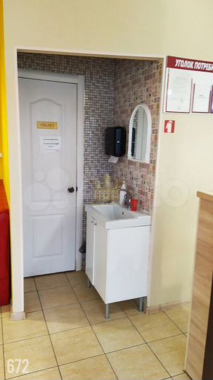 Сдам торговое помещение, 80 м²