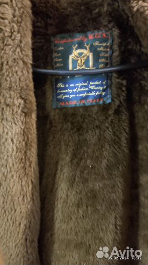 Мужская демисезонная куртка