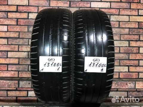 Michelin Energy Saver 205/60 R16